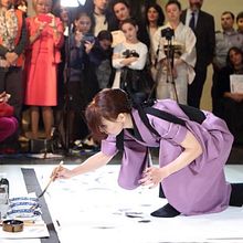 Demonstrations. Un progetto di Calligrafia, Disegno, H, lettering, Lettering, Pittura e Pittura ad acquerello di Koshu (Akemi Lucas) - 12.12.2020