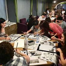 Workshop and Lecture. Un progetto di Calligrafia, Disegno, H, lettering, Lettering, Pittura e Pittura ad acquerello di Koshu (Akemi Lucas) - 12.12.2020