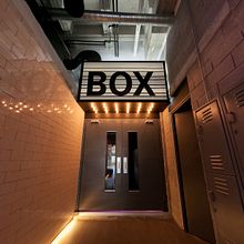 Beat it. Architecture, Industrial Design, Interactive Design, and Lighting Design project by Mónica Vega - 12.14.2020