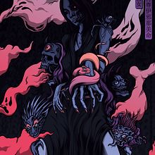 Izanami. Digital Illustration, and Traditional illustration project by Daniele Caruso - 12.22.2020