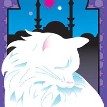 Ask the Cat - Book Cover. Children's Illustration, Digital Illustration, Ink Illustration, and Vector Illustration project by Bright Chase - 11.02.2015