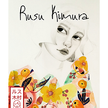 Mi Proyecto del curso: Retrato con lápiz, técnicas de color y Photoshop Ein Projekt aus dem Bereich Traditionelle Illustration von Rusu Kimura - 27.12.2020