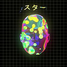 Mi Proyecto del curso: Animación psicodélica con Photoshop y After Effects. Un projet de Design  de Nati Natilla LS - 30.12.2020