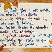 My project in Italic Script with a Brush Pen course. H, and Lettering project by Nelly Fernandez - 01.01.2021