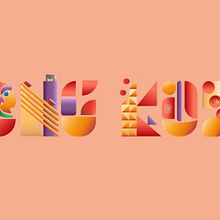 My project in Illustrated Digital Lettering course. Design project by Tommy TY - 01.03.2021