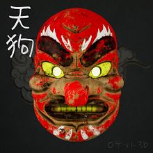 Tengu. Un proyecto de 3D y Modelado 3D de Marcos Roque - 10.11.2020