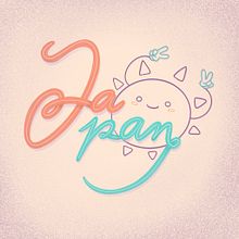 Calligraphy exercises. Calligraph, Digital Illustration, and Lettering project by Sónia Roque - 01.20.2021