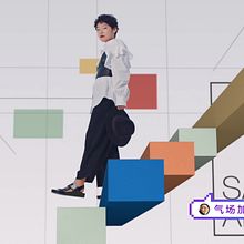 TAOBAO iFASHION WEEK 2017. 3D, Animation, and Audiovisual Post-production project by Joan Molins - 04.01.2017