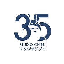 Film Festival Studio Ghibli Ein Projekt aus dem Bereich Vektorillustration von Yara Cernich - 24.06.2020