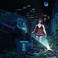 My project in Futuristic Photomontage in Adobe Photoshop course. Digital Photograph project by David Lascelles - 01.20.2021