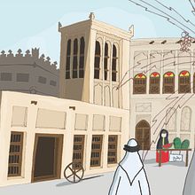 My project in Architectural Illustration: Capture a City’s Personality course. Architectural Illustration project by huda_hasan96 - 01.23.2021