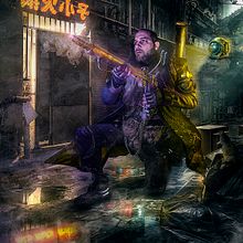 Mi Proyecto del curso: Fotomontaje futurista con Adobe Photoshop. Photographic Composition project by Raul Alfaya - 01.23.2021