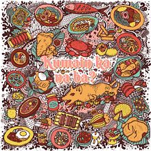 My project in Doodle-Style Vector Illustration course. Un proyecto de Ilustración digital de Rich Manligues - 24.01.2021