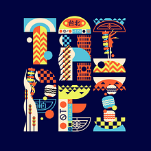 Taipéi: Lettering digital ilustrado. Un proyecto de Animación, Animación 2D, Diseño, Diseño gráfico, Ilustración tradicional, Ilustración digital, Ilustración vectorial, Lettering, Lettering digital y Motion Graphics de Pau Juárez León - 26.01.2021