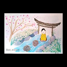 Mi Proyecto del curso: Ilustración en acuarela con influencia japonesa. Un projet de Illustration traditionnelle de Adriana Salgado - 26.01.2021