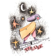 Vacina Ein Projekt aus dem Bereich Illustration mit Tinte, Editorial Illustration, Kinderillustration und Aquarellmalerei von Go Carvalho - 29.01.2021