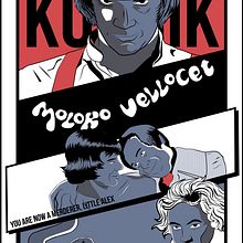 My project in Vector Illustration for Film course. Digital Illustration project by daryavetsa - 01.29.2021