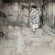 Meu projeto do curso: Ilustração em nanquim com influência japonesa. Un proyecto de  de Rahel - 30.01.2021