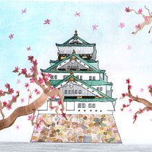 Mi Proyecto del curso: Ilustración en acuarela con influencia japonesa. Architecture, Painting, and Watercolor Painting project by Julieta Piña - 02.02.2021