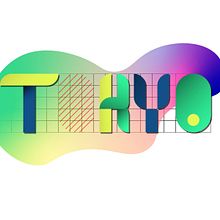 My project in Illustrated Digital Lettering course. Digital Lettering project by Job Kroon - 02.02.2021
