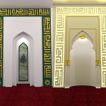 My Master's Project. Design de interiores projeto de Ahmed Alabassi - 23.08.2019