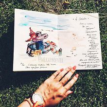 Thailand . Lukisan Cat Air proyek oleh Вероника Шабанова - 02.06.2021