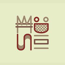 Mi Proyecto del curso: Introducción al community management. Un progetto di Marketing di Karlo Flores - 09.02.2021