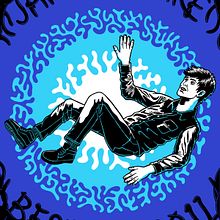 James Blake poster. Design, Traditional illustration, and Screen Printing project by Liam O'Brien - 08.16.2011