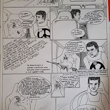 Fumous. Un proyecto de Cómic, Narrativa y Dibujo a lápiz de Cristina Varone - 14.02.2021