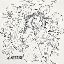Redibujo(?). Drawing project by Cristian Durán - 02.18.2021