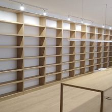 Libreria de roble. Un proyecto de Carpintería de Nelson Nelson Martín - 22.02.2021