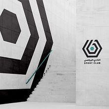 Sport Club | Rebranding. Un proyecto de Br, ing e Identidad y Diseño gráfico de Alkawthar Alshams - 22.02.2021