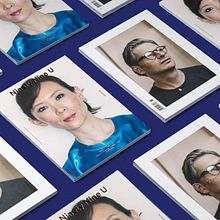99U Magazine. Un progetto di Direzione artistica, Design editoriale e Graphic design di Mark Brooks - 25.02.2021