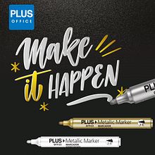 Pagina publicidad. Un proyecto de Diseño, Diseño editorial, Diseño gráfico y Publicidad de Laura Ibarra Pérez - 13.02.2020
