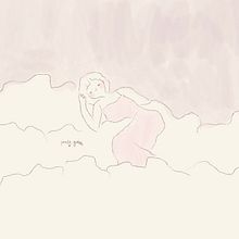 Daydreaming Ein Projekt aus dem Bereich Digitale Illustration von Paula Galez - 01.03.2021