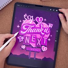 Thank U Next. Un proyecto de Lettering digital, H y lettering de Aurelie Maron - 11.02.2021