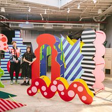 A Party For all with Wade and Leta. Direção de arte, Br, ing e Identidade, Eventos, Pintura, Escultura, e Vídeo projeto de Wade and Leta - 14.02.2019