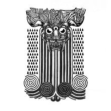 El demonio de la sequía. Un progetto di Belle arti, Character design e Illustrazione tradizionale di Cesar Navarrete - 02.04.2014