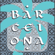 Mi Proyecto del curso: Caligrafía uncial para principiantes. Graphic Design project by Ricardo Guadarrama - 04.19.2021