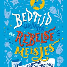 Good night Stories for Rebel Girls 100 Dutch women. Un proyecto de Ilustración infantil de Sarah van Dongen - 08.03.2021
