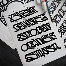 Calligraphy. Calligraph, Creativit, Design, Digital Design, Digital Drawing, Digital Illustration, Digital Lettering, and Tattoo Design project by Alex Graf - 03.08.2021