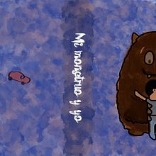 Mi Proyecto del curso: Ilustración digital para cuentos infantiles. Children's Illustration project by Bitia Martínez Pérez - 03.09.2021