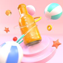 summer has come. Projekt z dziedziny 3D użytkownika 1026998239 - 09.03.2021