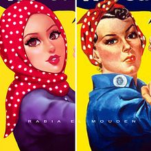  We Can Do It. Un progetto di Disegno artistico, Illustrazione digitale, Illustrazione editoriale e Illustrazione tradizionale di RABIA EL MOUDEN - 08.03.2021