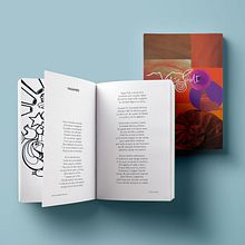 Maquetacion Libro Poemario "Verso Suelto". Un proyecto de Collage y Diseño editorial de Danilo Sepúlveda Villacura - 11.03.2021