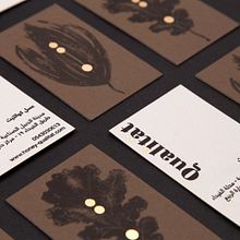 Branding Honey Qualität. Br, ing & Identit project by Alacuerno - 03.12.2021