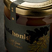 Packaging Qualität. Un projet de Br, ing et identité , et Packaging de Alacuerno - 12.03.2021