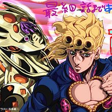 Diavolo - Jojo's Vento Aureo. Digital Drawing, Manga, and Character Design project by Erik Mendoza - 03.17.2021