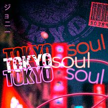 Tokyo Soul. Graphic Design project by Johnny Marcelo Alves - 03.21.2021