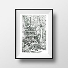 Kumano Nachi Taisha. Un proyecto de Arquitectura, Bellas Artes, Ilustración arquitectónica e Ilustración con tinta de Alba Sanfulgencio - 22.03.2020